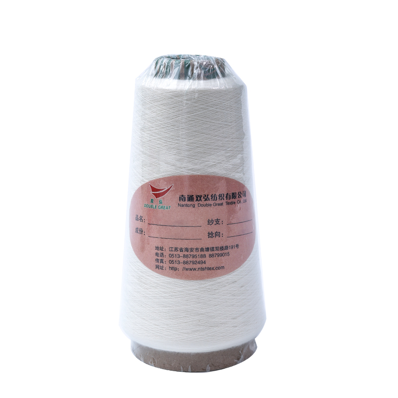 Tencel/Acetate Cumaisc-TEX