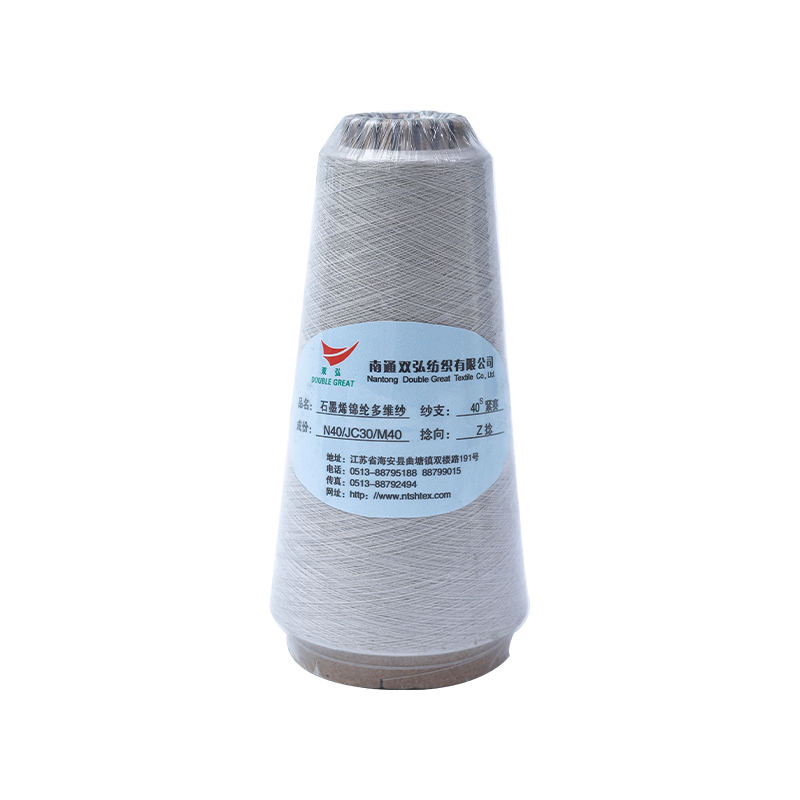Snáth graphene-tex